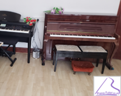 Lilin Ding Piano Tutor